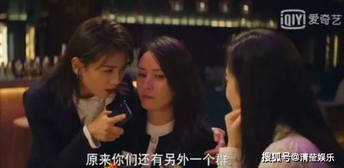  热播短剧爱上你的体香免费全集，爱情短剧，体香之谜免费全集--第1张