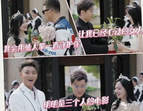  谁懂啊！霍总就是个恋爱脑！热播短剧免费全集来袭！--第1张