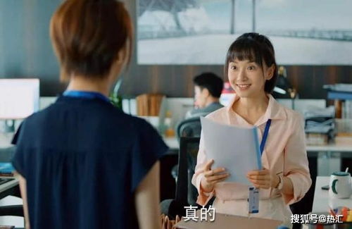  热播短剧炽爱，甄子琪免费全集--第1张