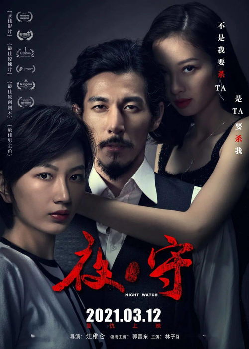  短剧别惹叶小姐她法术通天全集观看--第1张