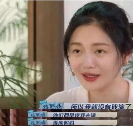  短剧惹是非的是她全集观看，惹是非短剧全集，爱恨交织--第1张