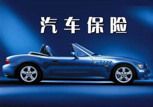15万的车_15万的车保险一年要多少--第1张