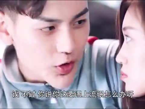  短剧龙少追妻全集观看--第1张