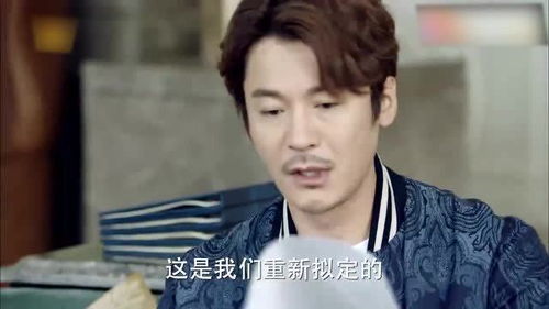  短剧夫人离婚后疯批总裁他慌了全集观看，离婚后疯批总裁慌了，夫人别再装了--第1张