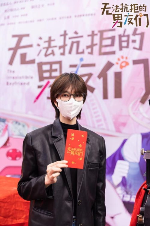  无法抗拒的她，短剧全集观看--第1张