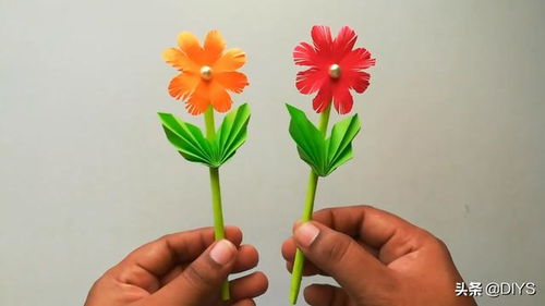  一二三年级手工花朵制作教程，如何制作一二三年级手工花朵，简单易学的花朵制作教程--第1张