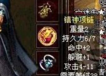  短剧隐世天尊全集观看，隐世天尊全集在线观看，短剧隐世天尊--第1张