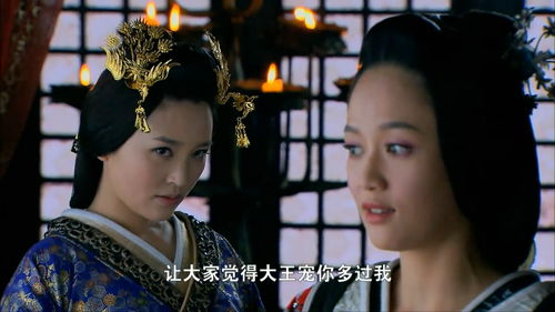  短剧王的女人全集观看--第1张
