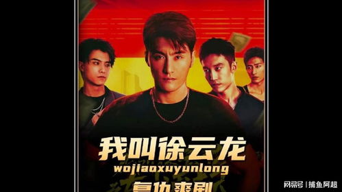  短剧人生巅峰崛起之巅峰时刻全集观看，人生巅峰崛起之巅峰时刻，短剧全集在线观看--第1张