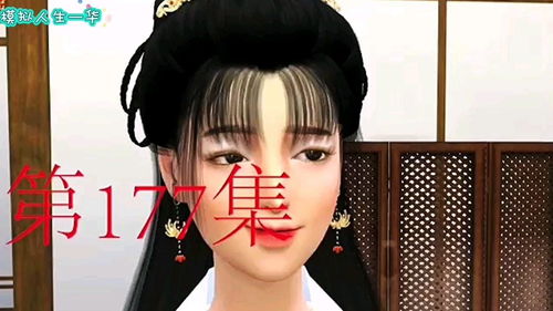  短剧神医毒妃全集观看--第1张