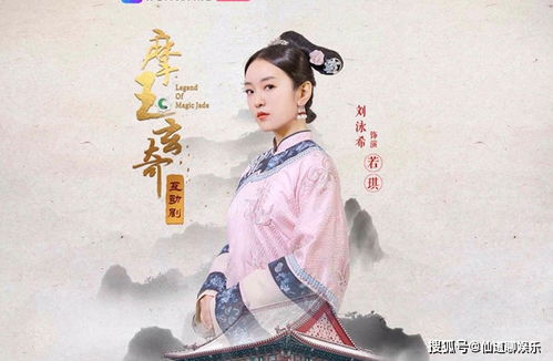  短剧神医毒妃很轻狂全集观看，让你感受不一样的古代传奇--第1张
