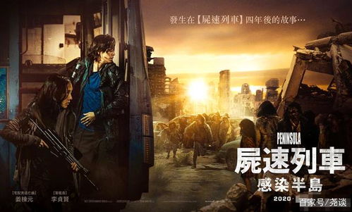  短剧生人回避全集观看，一场惊心动魄的冒险之旅--第1张