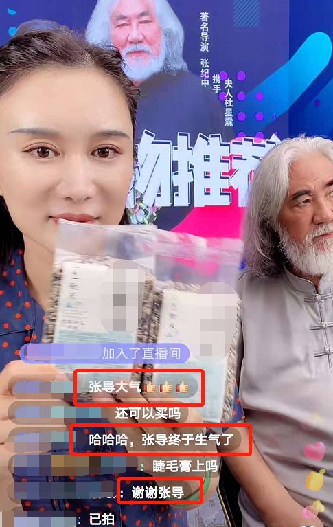  短剧小祖宗又野又娇全集观看，短剧小祖宗又野又娇全集在线观看，娇纵又野蛮的女孩--第1张