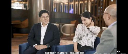  短剧离婚后她转身嫁给了千亿总裁全集观看--第1张