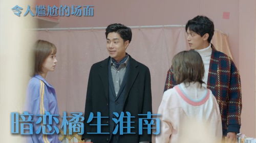  短剧顾总的首富前妻全集观看，短剧顾总的首富前妻全集在线观看，顾总揭秘前妻的财富秘密--第1张