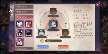  短剧乱世怀夕合成版全集观看，乱世怀夕，全集观看--第1张
