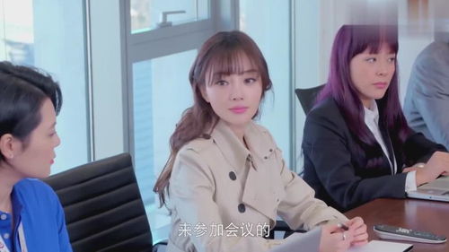  短剧实习生竟是豪门大小姐全集观看，豪门大小姐全集，短剧实习生背后的秘密--第1张