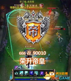 短剧帝皇星全集观看——揭秘神秘宇宙的奇幻之旅，宇宙奇幻短剧，帝皇星全集观看--第1张