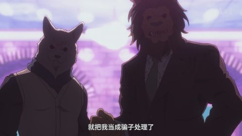  离婚后我带着两个小魔王虐遍全球，离婚后，我带着两个小魔王闯荡世界--第1张