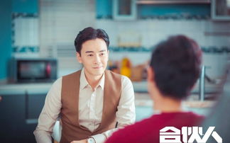  短剧霍总太太她不要你了秦天爱全集观看--第1张