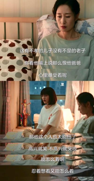 短剧我的恋综老公是霸总全集观看——霸总与甜美小助理的爱情故事--第1张