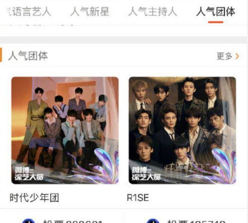  短剧摊牌了我是万亿弃少全集观看--第1张