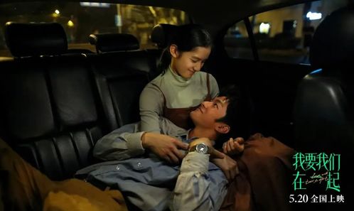  短剧归来后傅先生宠我上天全集观看，傅先生宠妻成瘾，短剧归来后全集观看--第1张