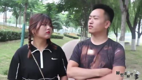  短剧闪婚老公套路深全集观看，揭秘甜蜜爱情背后的曲折剧情，甜蜜爱情背后的曲折剧情，短剧闪婚老公套路深全集观看--第1张
