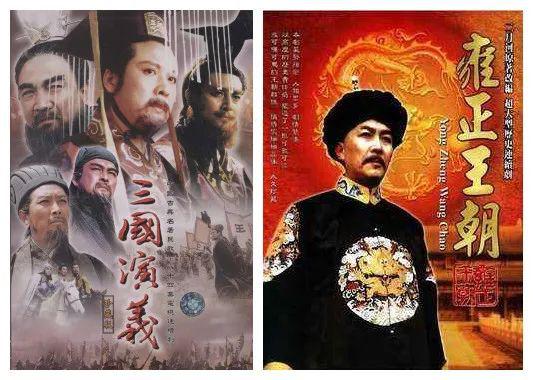  ，短剧崛起，从回村开始，全集观看，回村开始，短剧崛起的全集观看之旅--第1张