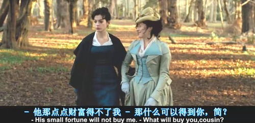  短剧偏爱救赎乱芳心全集观看——情感纠葛的独特演绎--第1张