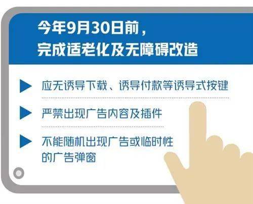  短剧救赎全集，一部改变人生的神奇短剧，短剧救赎，人生改变的神奇全集--第1张