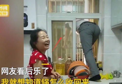 短剧秦总，您的戏精老婆又作妖了全集观看，秦总戏精老婆又闹腾了全集免费观看--第1张