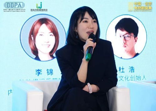  短剧慕月而来全集观看，慕月而来全集在线观看，一部引人入胜的短剧--第1张
