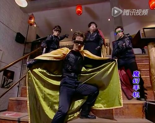  新魔幻手机全集观看，短剧我和神仙做交易的奇幻之旅--第1张