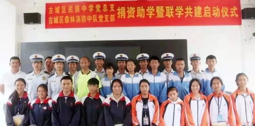  短剧顾总的抓马女友全集观看--第1张
