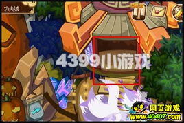  短剧我的爷爷是剑仙全集观看--第1张