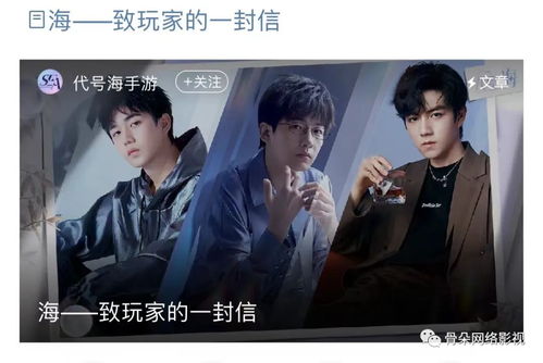  短剧完蛋我被帅哥包围了！全集观看--第1张