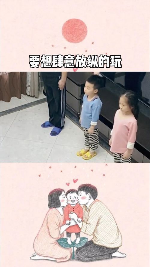  短剧肆意放纵~全集观看，短剧肆意放纵~全集在线观看，肆意放纵短剧简介--第1张