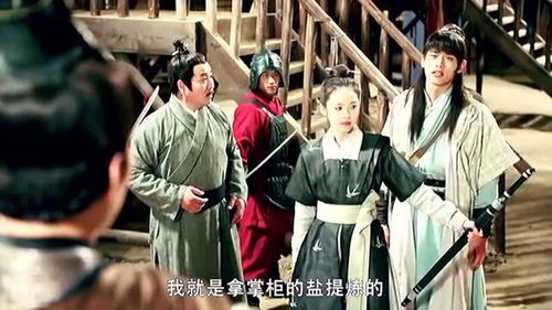  穿越回到古代，我走上了巅峰！全集观看，穿越巅峰，古代之旅，踏上人生巅峰！--第1张