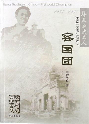  短剧我在古代当文豪全集，穿越时空的文学之旅，穿越时空的文学之旅，短剧我在古代当文豪全集--第1张