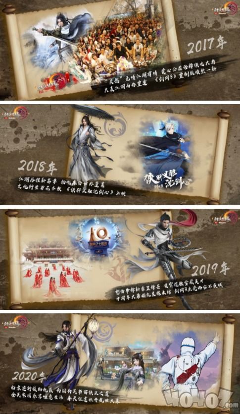  短剧天狐九针天狐神宗全集观看，天狐九针全集，天狐神宗短剧完整版--第1张