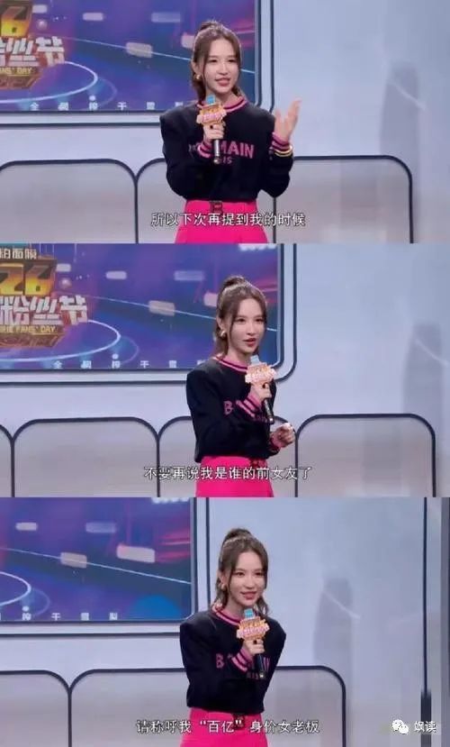  短剧开挂人生开局拒绝女上司全集观看--第1张