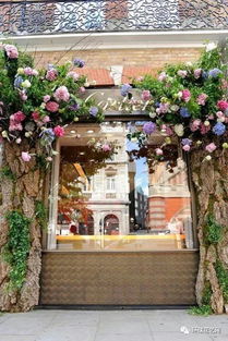  高端花店取名，花之瑰宝，高端花艺品牌名--第1张