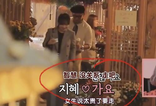  短剧不装了！我的傻子老公是大佬全集观看--第1张