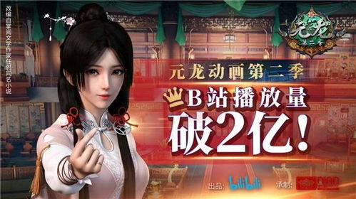  短剧诸天刀皇全集观看--第1张