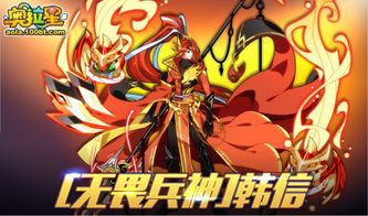  短剧无敌龙皇全集观看--第1张
