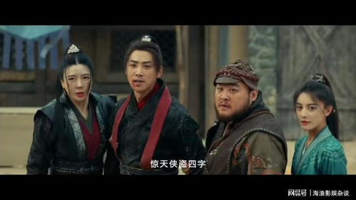  短剧万古龙皇全集观看——一部引人入胜的古装武侠短剧--第1张