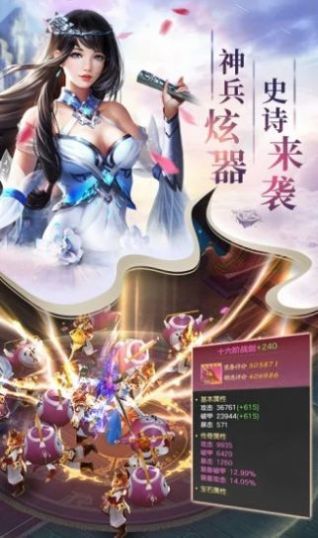  短剧九龙剑尊全集观看，九龙剑尊，全集观看--第1张