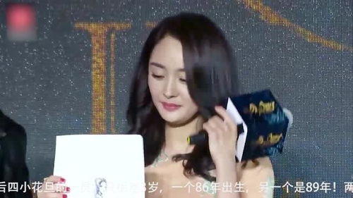  短剧情深浅浅俩依依全集观看，短剧情深浅浅俩依依全集在线观看，爱情故事的美好诠释--第1张