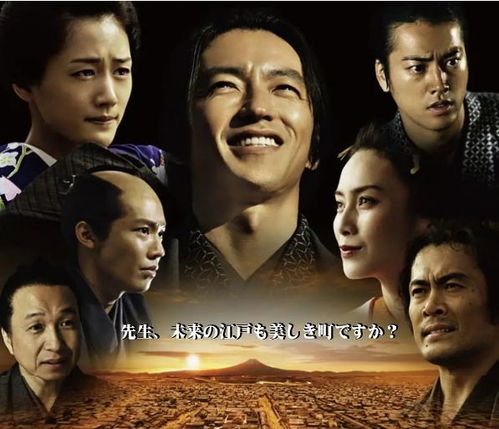  穿越时空的短剧直播，全集观看古代大戏--第1张